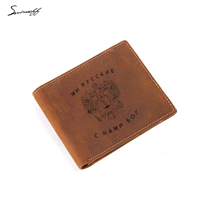 

Russia double eagle head Coin Purse Men laser engraving words "We Russian, God with us" motto Wallets Cow Leather Men Wallet