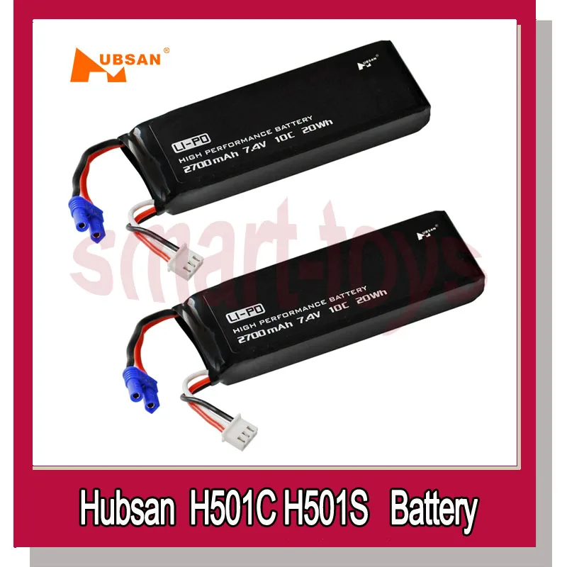 Hubsan Аккумулятор 7,4 V 2700mAh 10C H501S-14 для H501S H501C H501S Pro X4 RC Квадрокоптер запасные части - Цвет: 2pcs