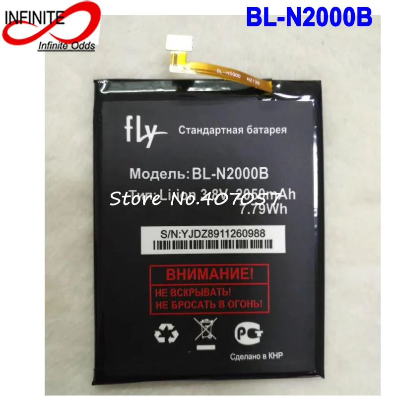 Аккумулятор для Fly IQ4516 Octa BL N2000B 2050mAh|battery for fly|battery forfly battery |