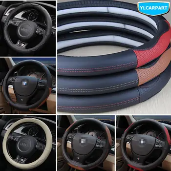 

For Geely Emgrand X7 EmgrarandX7 EX7 SUV,7 EC7 EC715 Emgrand7,8 EC8 Emgrand8,EC7-RV ,X7,EmgrarandX7,EX7,Car steering wheel cover