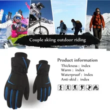 Ветрозащитные мотоциклетные лыжные перчатки с сенсорным экраном горные лыжные снегоходы зимние перчатки износостойкие Водонепроницаемые зимние мотоциклетные