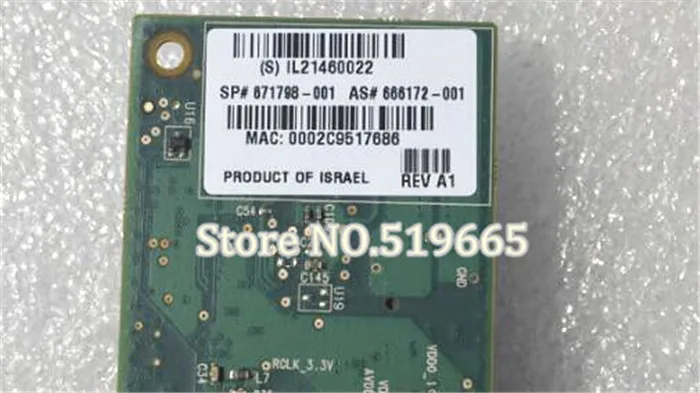 671798-001 PCIe x8 NIC 10 Gigabit 10GBe SFP + сетевой адаптер с одним портом 10 Гбит