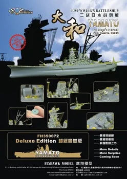 

Assembly model Yingxiang model Japanese Navy big war battleship Etch sheet Toys