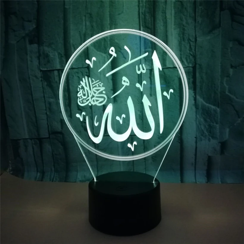 Мусульманский Бог 3D ночник ислам Мохаммед 7 цветов изменить визуальный акриловый ислам ic Muhammad домашний декор стол настроить лампы