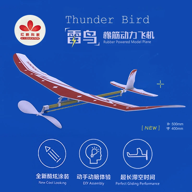 rubber band glider plane