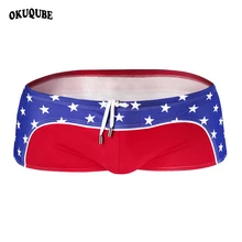 Мужские плавки с принтом, эластичный пояс, шнурок, плавки для плавания, Быстросохнущий купальный костюм, мужские купальные костюмы с подкладкой, мужские XL