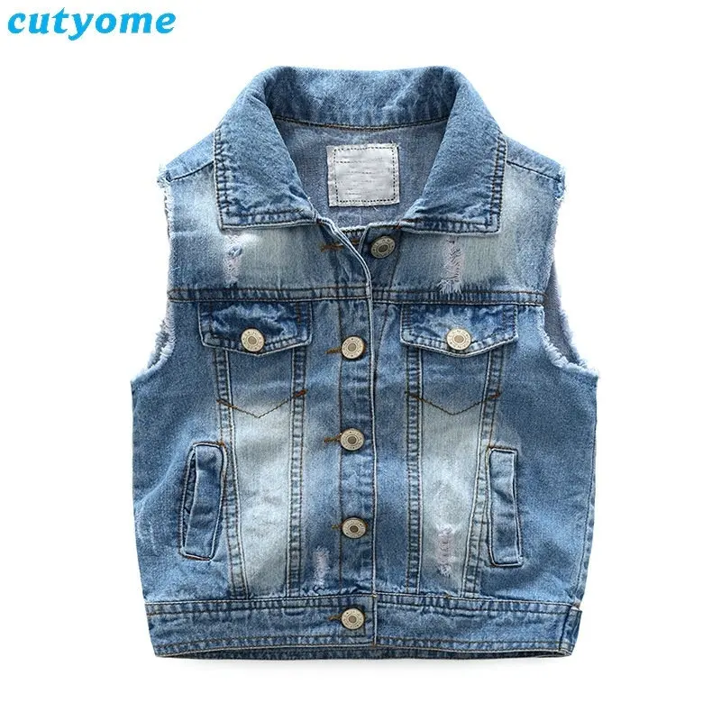 baby jean vest
