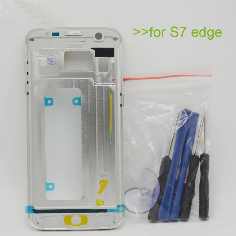 Samsung S7 middle frame (4)