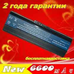 Аккумулятор для ноутбука acer Aspire 5584 WXMi 3682 WXMi 5050 5500 5570 5580 5030 5550 TravelMate 2480 2480-2196 2482 WXMi 2483 WXMi 3262