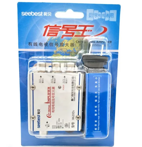 Free Shipping SB 8620D3 CATV Signal Amplifier Enhance Closed Circuit