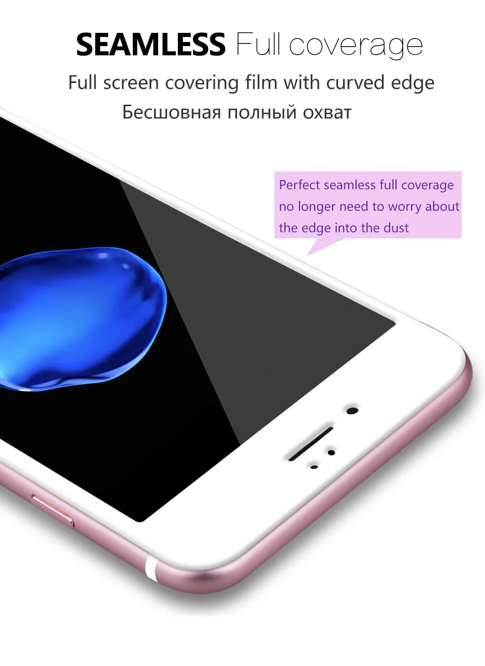 PZOZ для iphone 8 закаленное стекло экран с мягкими краями защитная пленка 3D полное покрытие анти синий светильник для iphone 7 Plus 8 4,7& 5,5