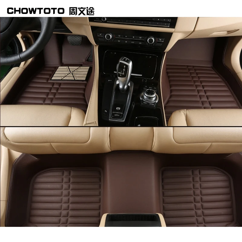 Специальные автомобильные коврики CHOWTOTO AA для Volkswagen CC прочные нескользящие