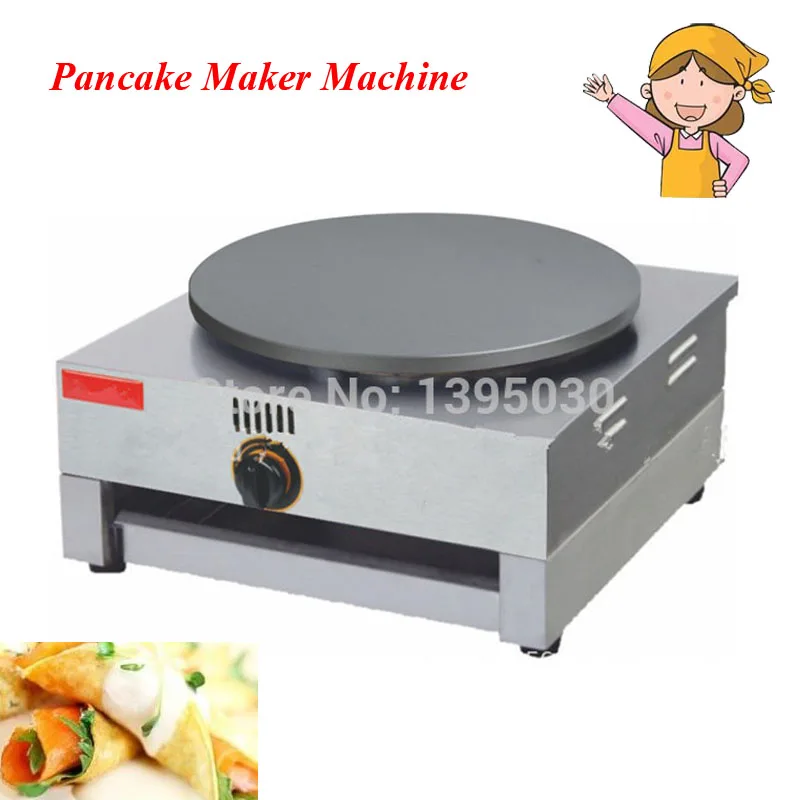 

1pc Gas Type Crepe Maker French Crepes Pancakes Naan Bread Maker with English Manual FYA-1.R