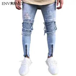2017 Env мужские брендовые дизайнерские рваные зауженные джинсы, мужские джинсы с потертостями, джоггеры из денима, потертые рваные джинсы