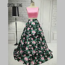 Хрустальный Цзян розовый цветочный принт бальное платье юбка на заказ розовый атлас из двух частей Модные Недорогие вечерние платья