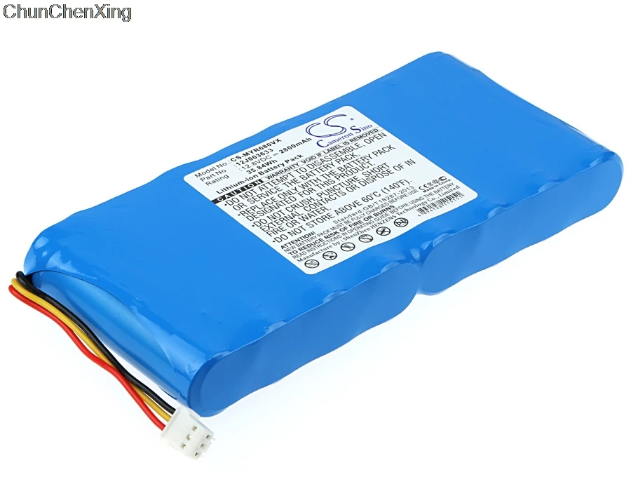 Аккумулятор Cameron Sino 2800mAh 12J003633 для Moneual ME770 MEG7000MS MR6500 MR6550 MR6800 MR7700 RYDIS H65 H67 H68