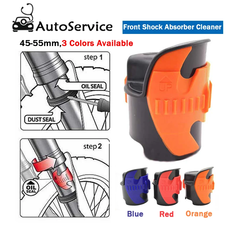 

45-55mm Motorcycle Motocross front shock absorber oil seal Clean Dust removal cleaning tool for KTM HONDA YAMAHA Motocross