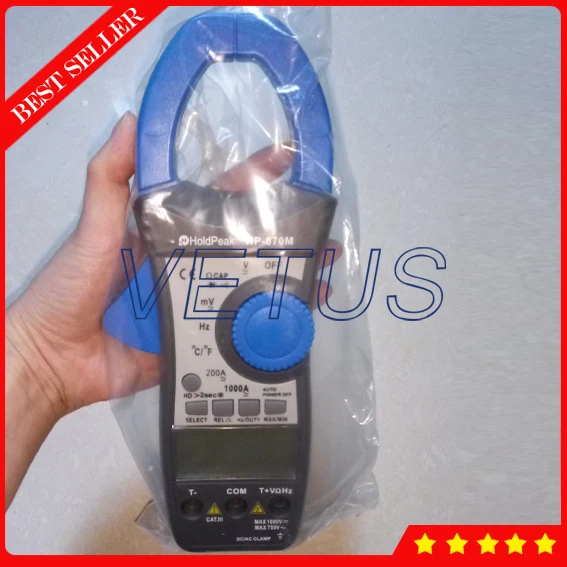

HP-870M Application of ammeter