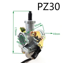 30 мм ускорение насос карбюратор для PZ30 200cc 250cc Dirt Pit к рулю мотоцикла велосипеда ATV/