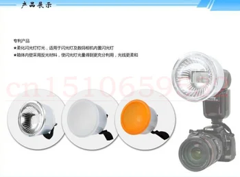 

Universal Lambency Soft Flash Diffuser Cover with 3 Domes Set NG-F02 for Camera