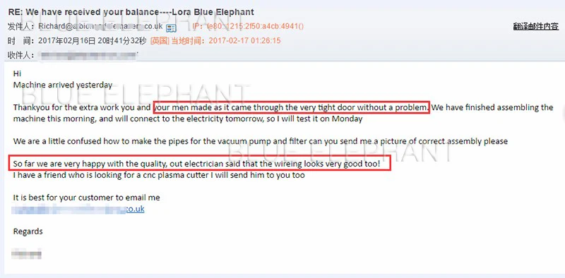 lora customer feedback