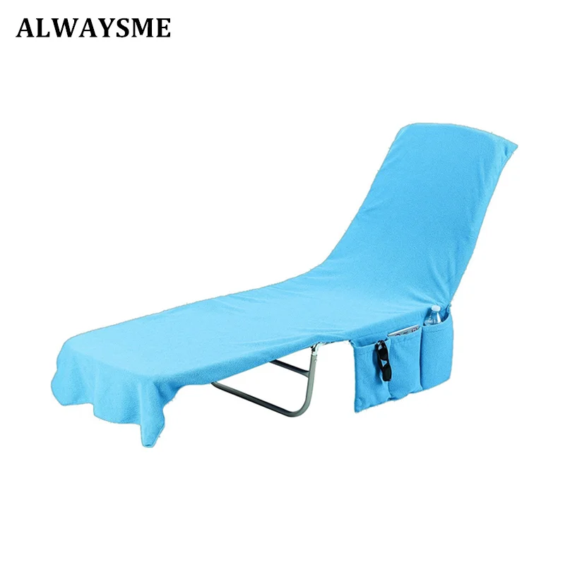 

ALWAYSME Microfiber Fiber Sunbath Lounger Bed Mate Chair Cover Towel Cushion Beach Chair Towel Cushion With Pocket Organizers