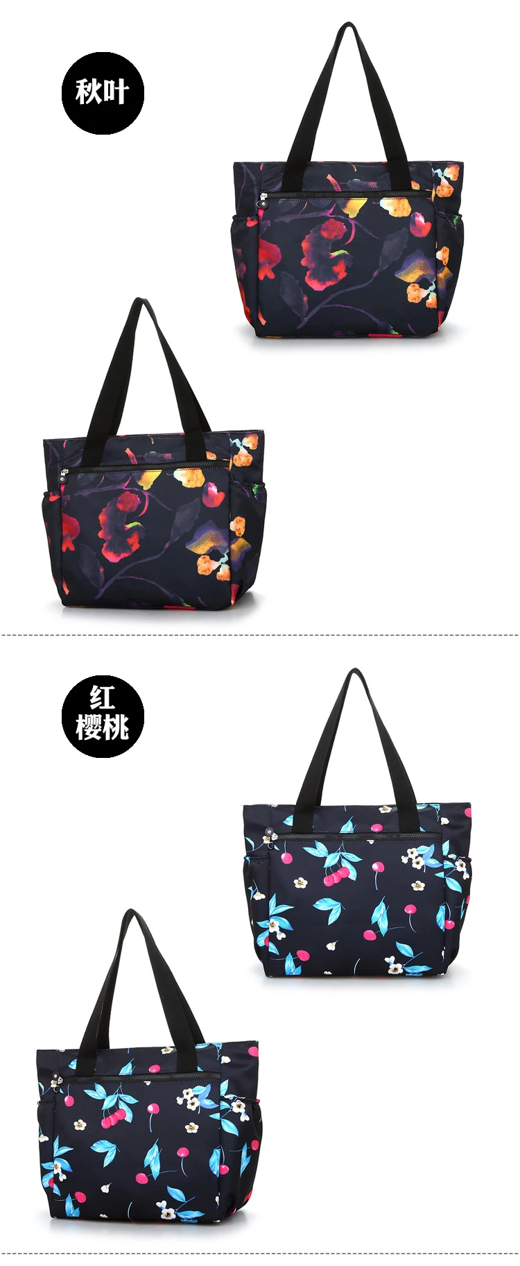 Floral Big Shoulder Bag Lightweight Large Capacity Casual Bag Waterproof Oxford Rural style Handbag Women Fashion Travel Bag best Women's Bags