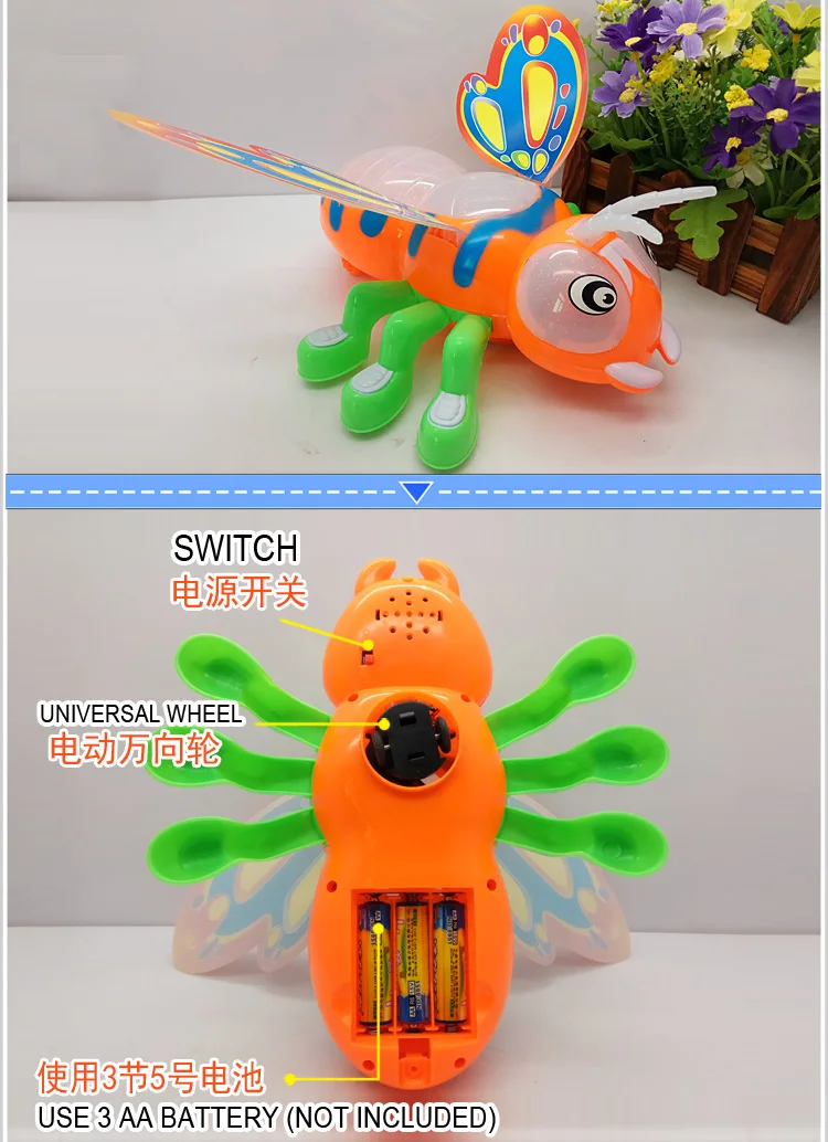 Детские электрические игрушки милые пчелы поют и танцуют со светомузыкальный проектор для девочек мальчиков детские Электронные Домашние животные