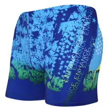 Stars Paintings Printed Men Beach Trunks Briefs Swimsuit Swim Shorts Wear Swimwear Swimming Bathing Suit maillot de bain mayo Stars Paintings Printed Men Beach Trunks Briefs Swimsuit Swim Shorts Wear Swimwear Swimming Bathing Suit maillot de bain mayo