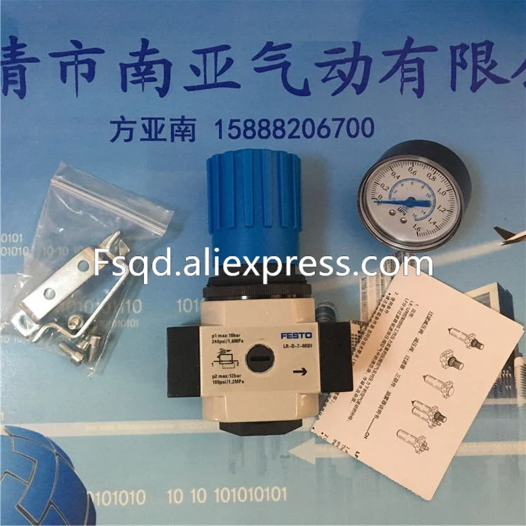 LF-1/2-MAXI-A FESTO standard source filter relief pressure valve with automatic drainage tube LF-1/2-MAXI-A FESTO standard source filter relief pressure valve with automatic drainage tube