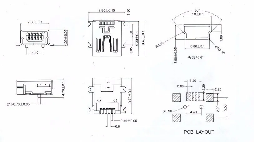 F051-09 