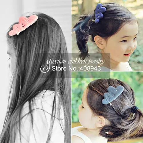 Online Shop New Cute Korean Hair Accessories Children Hair Clips