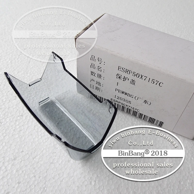 ES-RP50 (4) - 