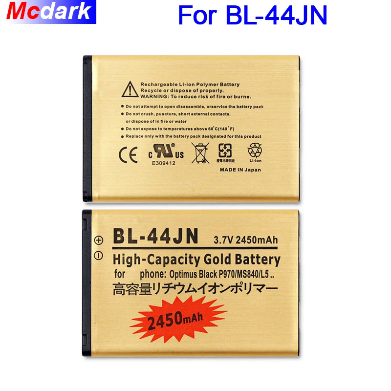 

2450mAh BL-44JN Gold Battery For LG Optimus Black P970 MS840 L5 P690 C660 P693 P698 E510 E610 E615 E612 E730 E400 Accumulator
