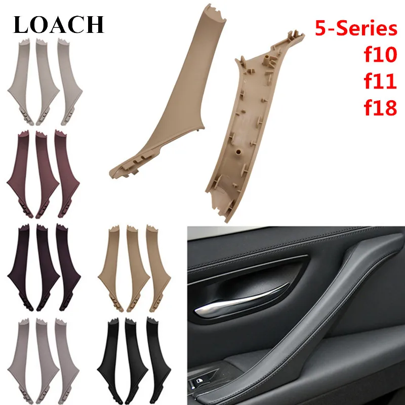 

Front Rear Left Right Passenger Side Interior Door Handles for BMW F10 F18 F11 540 530 525 520i 5 Series Bezel Frame Panel Trim