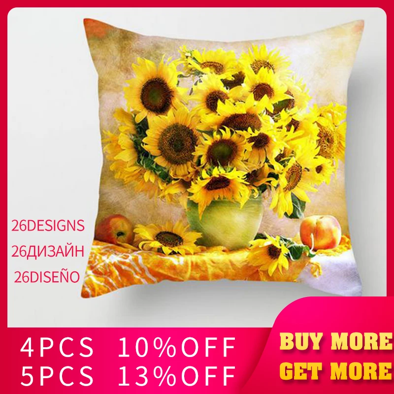 Fuwatacchi الملونة عباد الشمس لينة غطاء الوسادة روز زهرة الوسائد يغطي للمنزل أريكة كرسي الزخرفية سادات 45*45 سنتيمتر