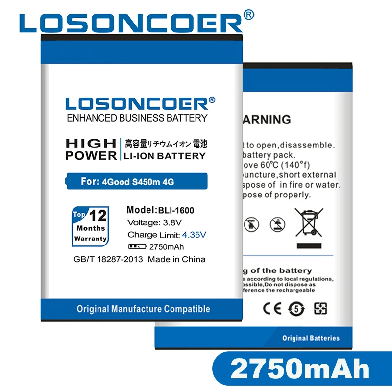 Аккумулятор для телефона LOSONCOER TLI-1600 2750 мАч 4 хороших батарей S450m 4G высокого