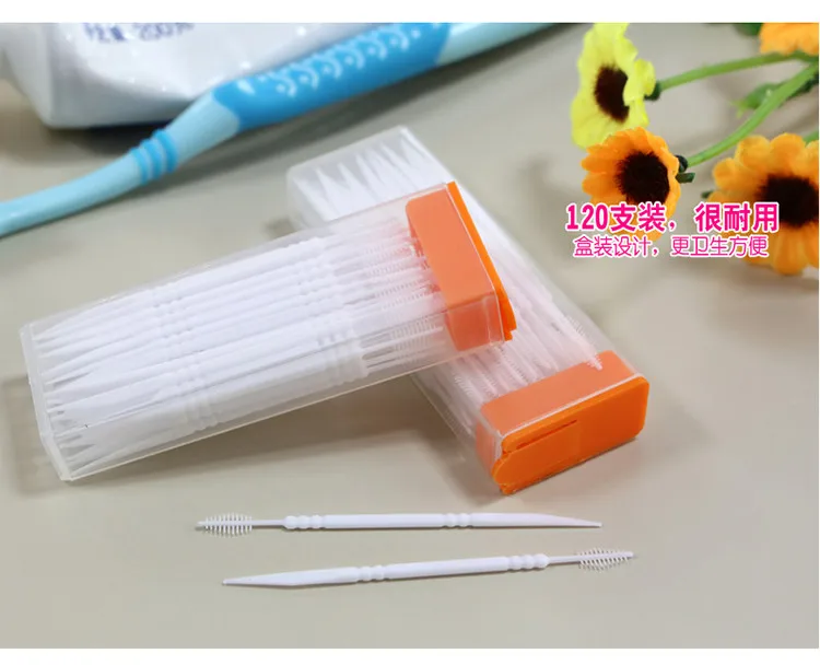 20160419_144647_014