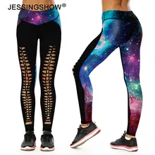 ФОТО fitness yoga sports leggings for women sports tight yoga leggings yoga pants women running pants blue galaxy tights for women