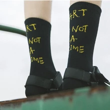 Gtglad осенние носки-трубы Harajuku носки с буквенным принтом Стильные повседневные Простые стандартные тренды хлопковые смеси Harajuku унисекс носки