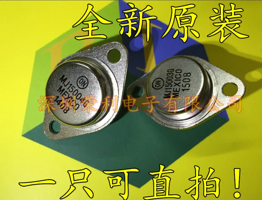 10 шт. высокомощный транзистор MJ15003 MJ15003G TO 3 Fever Audio Power Tube китайский бренд|Запасные