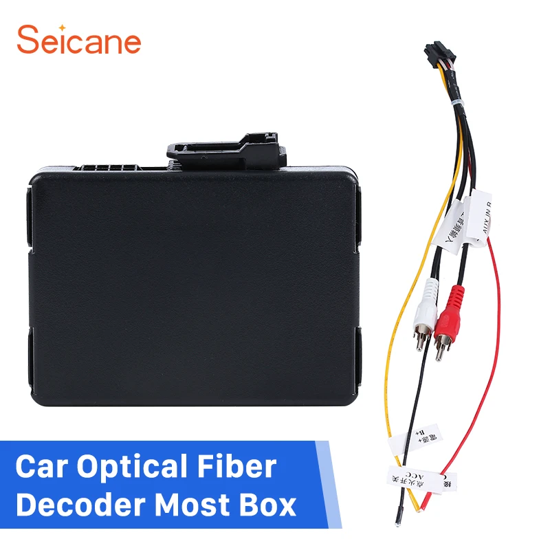 Seicane автомобильный оптоволоконный декодер коробка Bose для 2003 2012 Porsche Cayenne 911 997 BOXSTER