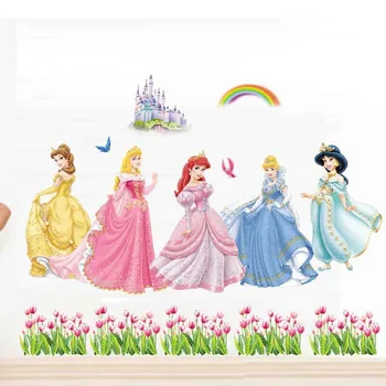 

Large Princess Removable Wall Sticker Nursery Decor Kids Decal Art Mural