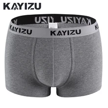 Kayidu, боксеры, мужские однотонные трусы, мужское нижнее белье, хлопковые трусы для мужчин, нижнее белье, дышащие боксеры, шорты, cueca masculina