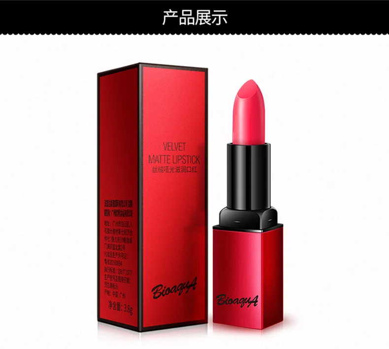 BIOAQUA Matte Lipstick Long Lasting Waterproof Sexy Beauty Nonstick Cup Makeup Lipstick Silky Texture Durable Make Up Cosmetic