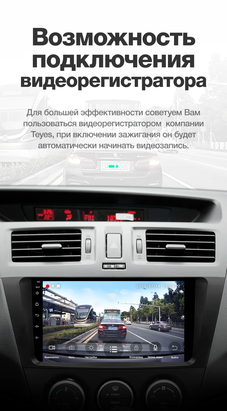 TEYES SPRO для Mazda 5 2010- автомобильный Радио Мультимедиа Видео плеер навигация gps Android 8,1 аксессуары седан без dvd 2 din