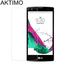 0,26 мм 9H закаленное Стекло крышка для LG G3 G4 H420 G3S G4S G5 G6 K4 K5 K10 LTE H324 H502F X Мощность K8 Экран протектор чехол пленка