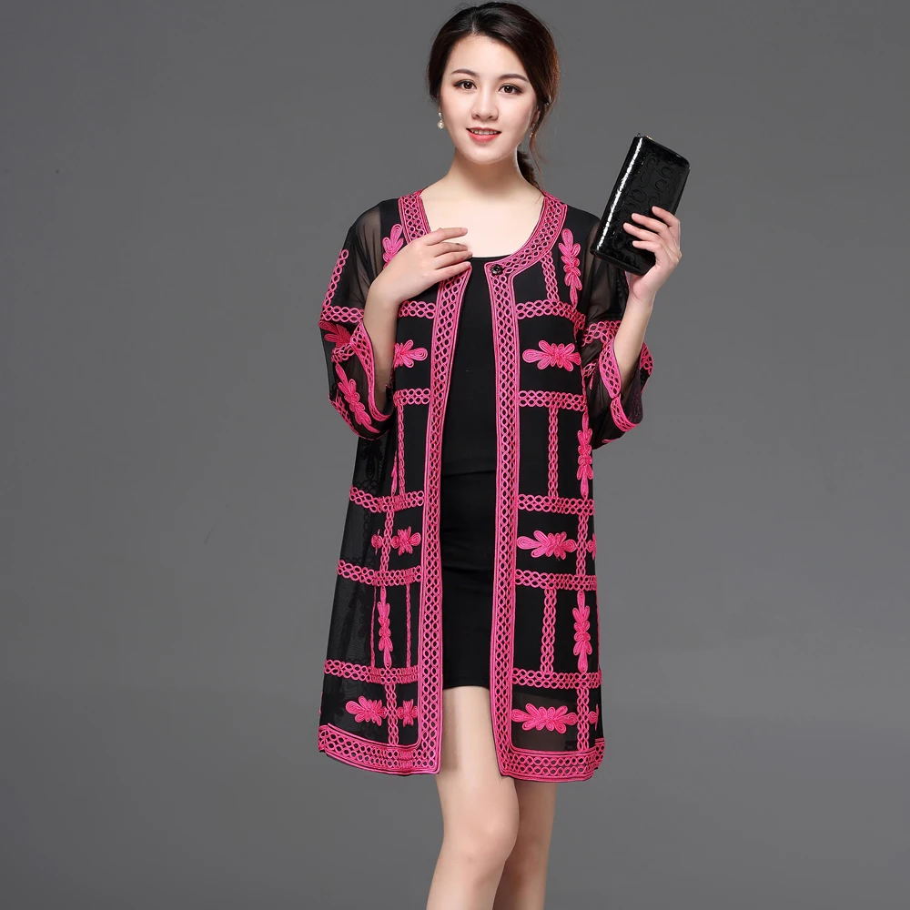 IMG_1792