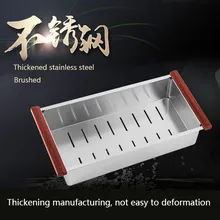 ITAS9950 Кухня из нержавеющей стали асфальт корзина раковина асфальт Корзина Блюдо стойки утолщение матовый