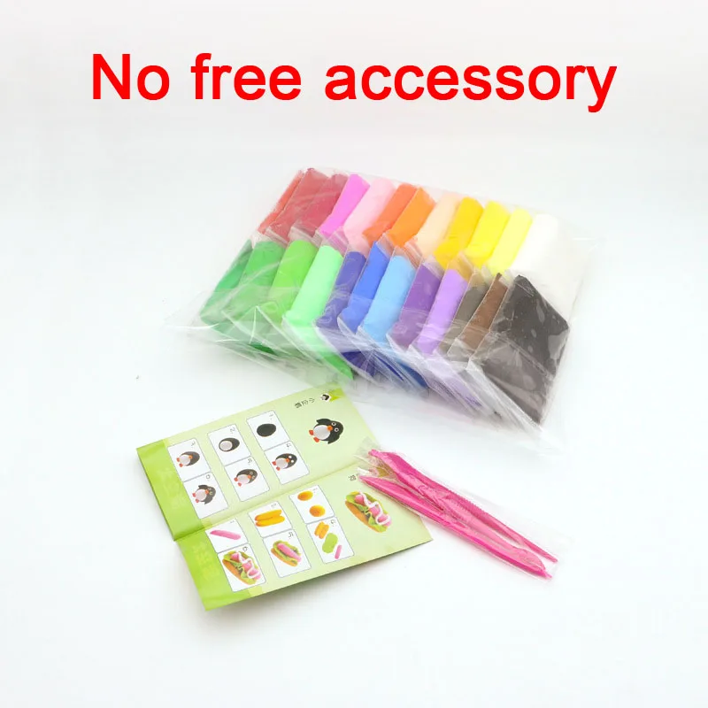 2464129681_880774456